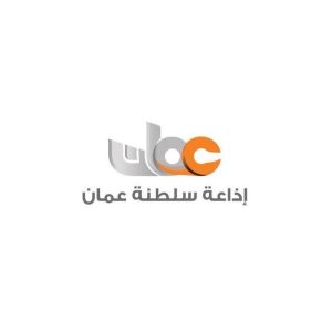 Oman radio (الإذاعة العامة)