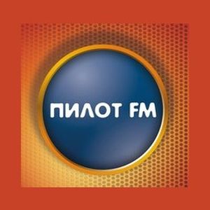 Logotipo de la emisora ​​de radio Пилот FM (Pilot FM)