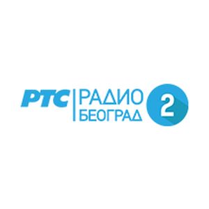 Logo of radio station RTS Радио Београд 2 / Radio Beograd 2