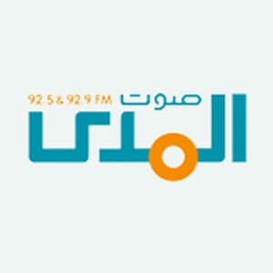 Logo of radio station Sawt Al Mada Radio (راديو صوت المدى)