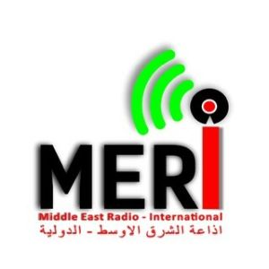 Logo of radio station Middle East Radio-International