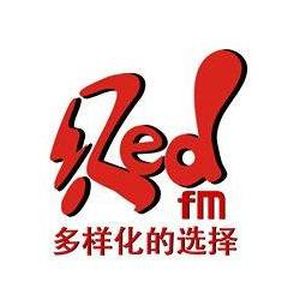Logo of radio station Red FM 多样化的选择