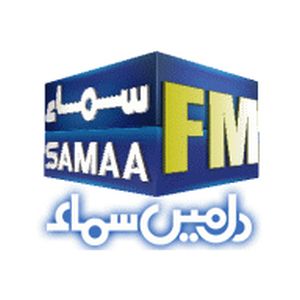 Logo of radio station SAMAA FM Islamabad