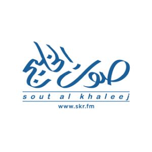 Sout Al Khaleej FM صوت الخليج