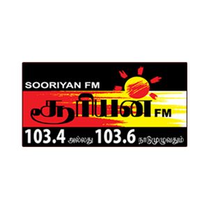 Sooriyan FM