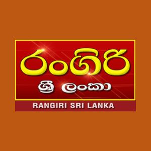 Logo of radio station Rangiri Sri Lanka Radio