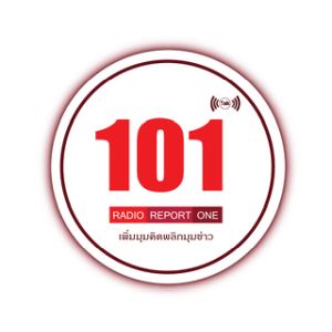 Logo de la station de radio FM 101 Talk