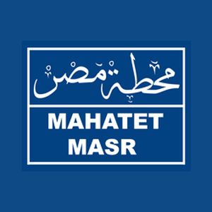 Radio Mahatet Masr (محطة مصر)