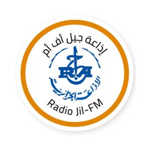 Jil Fm (جيل إف إم)