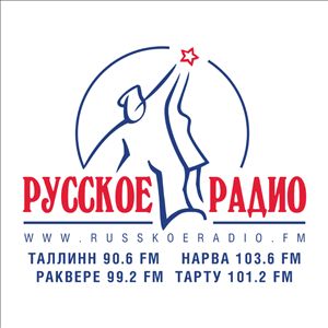 Logo of radio station Russkoe Radio