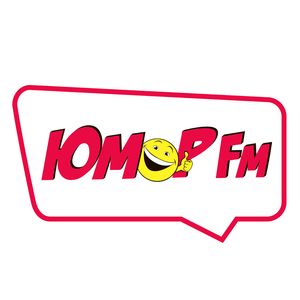 Юмор FM (Humor FM)