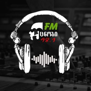 Logo of radio station Ucnobi FM