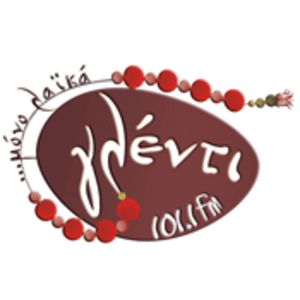 Logotipo de la emisora ​​de radio Glenti FM