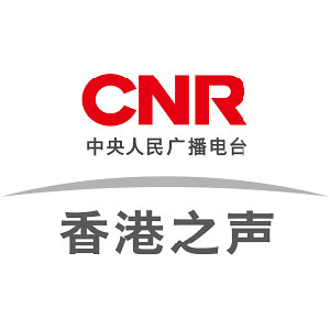RTHK Radio 6