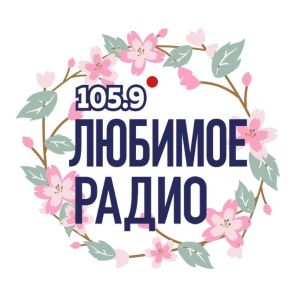 Logo of radio station Любимое Радио (Favorite Radio)