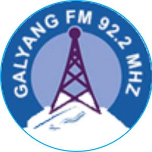 Logo of radio station Galyang FM