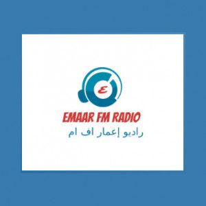 Logo of radio station Emaar FM