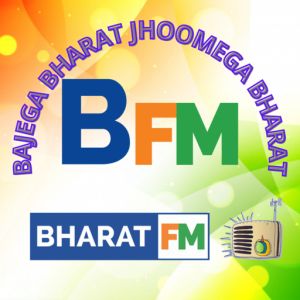 Logo of radio station Bharat FM 94.9 HD3