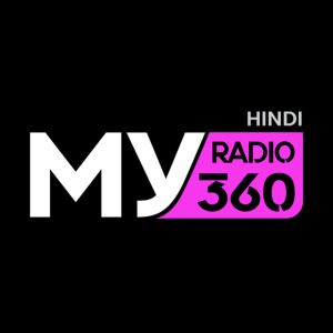 My Radio 360 - Hindi