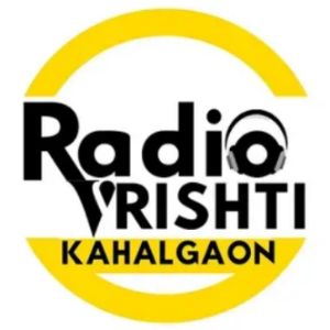 Logo de la station de radio Radio Vrishti Kahalgaon