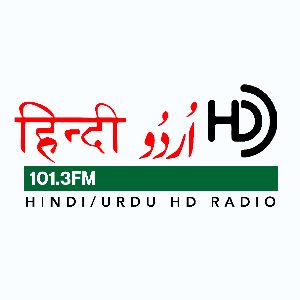 Logo de la station de radio CMR Desi Music HD3