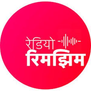 Logo of radio station Radio Rimjhim 90.4 FM