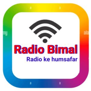 Logo of radio station Radio Bimal