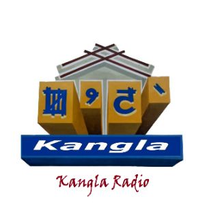 Kangla Radio