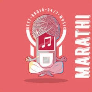 Logo of radio station Geet Marathi Radio
