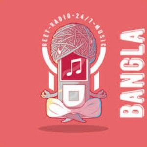 Logo of radio station Geet Bangla Radio