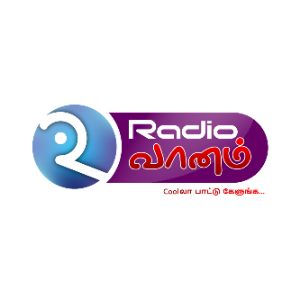 Logo of radio station Radio Vaanam