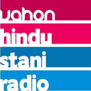 Logo of radio station Vahon Hindustani Radio