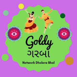 Logotipo de la emisora ​​de radio Goldy Garba