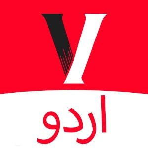 Logotipo de la emisora ​​de radio Visionary Radio Urdu