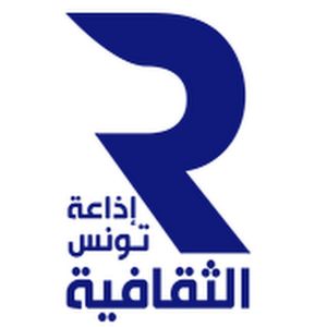 Radio Tunisie Culture - إذاعة تونس الثقافية