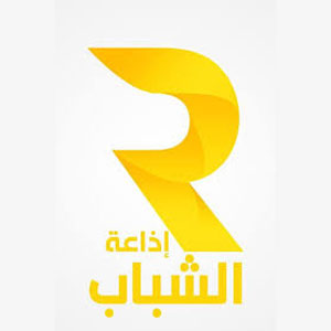 Radio Jeunes Tunisie - إذاعة الشّباب