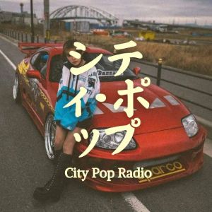 Logo of radio station BOX : City Pop Radio