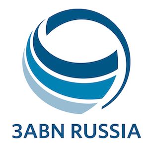 Logo de la station de radio 3ABN Radio Russia