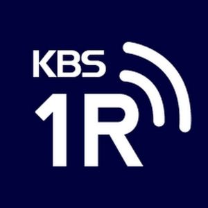 Logo of radio station KBS - 1Radio