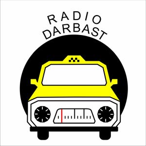 Logo of radio station Radio Darbast