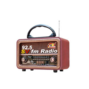 Logotipo de la emisora ​​de radio 92.5 SV FM