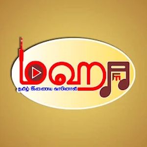 Logotipo de la emisora ​​de radio Maha FM
