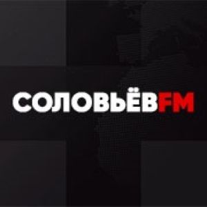 Logo of radio station соловьёв FM (Solovyov FM)