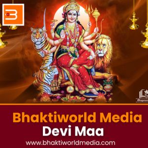 Logotipo de la emisora ​​de radio BhaktiWorld Devi Maa