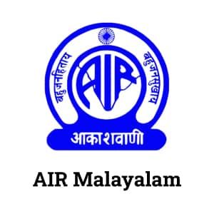 Logo of radio station AIR Malayalam