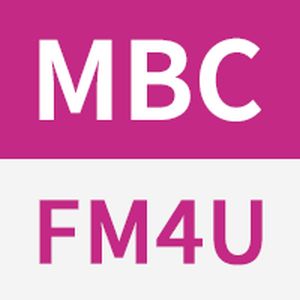 안동MBC FM4U
