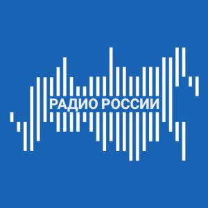 Logotipo de la emisora ​​de radio Радио России Абакан 91.0 FM