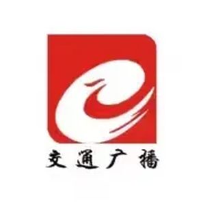 Logo de la station de radio 朝阳交通广播 (Chaoyang Traffic Radio)
