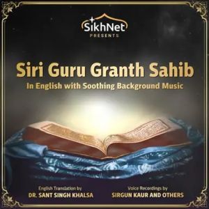 Logotipo de la emisora ​​de radio SikhNet - Sri Guru Granth Sahib in English