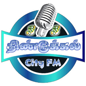 Logotipo de la emisora ​​de radio Dindigul City FM